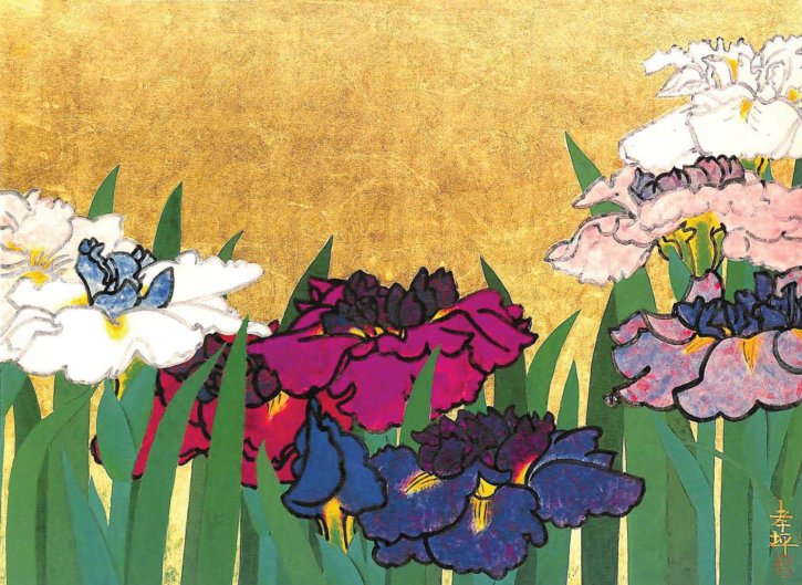 Irises by Ezaki Kōhei