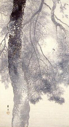 Pine and Moon by Tsuji Kako