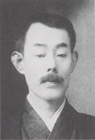 Tsuji Kakō