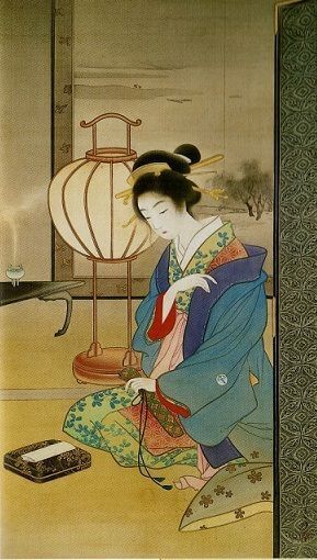 "Prostitute Kiyū" by Uemura Shōen