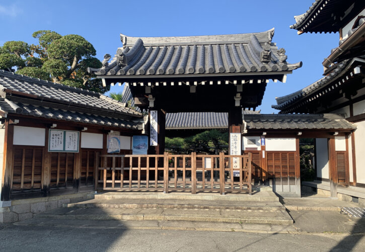 The Saifuku-ji temple