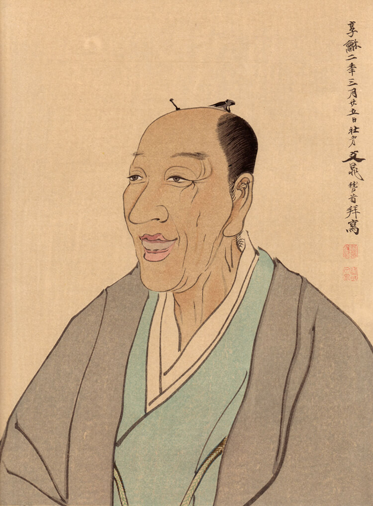 Kimura Kenkadō