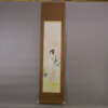 Woman and Plum Blossoms / Hideharu Morita | Kakejiku Scroll
